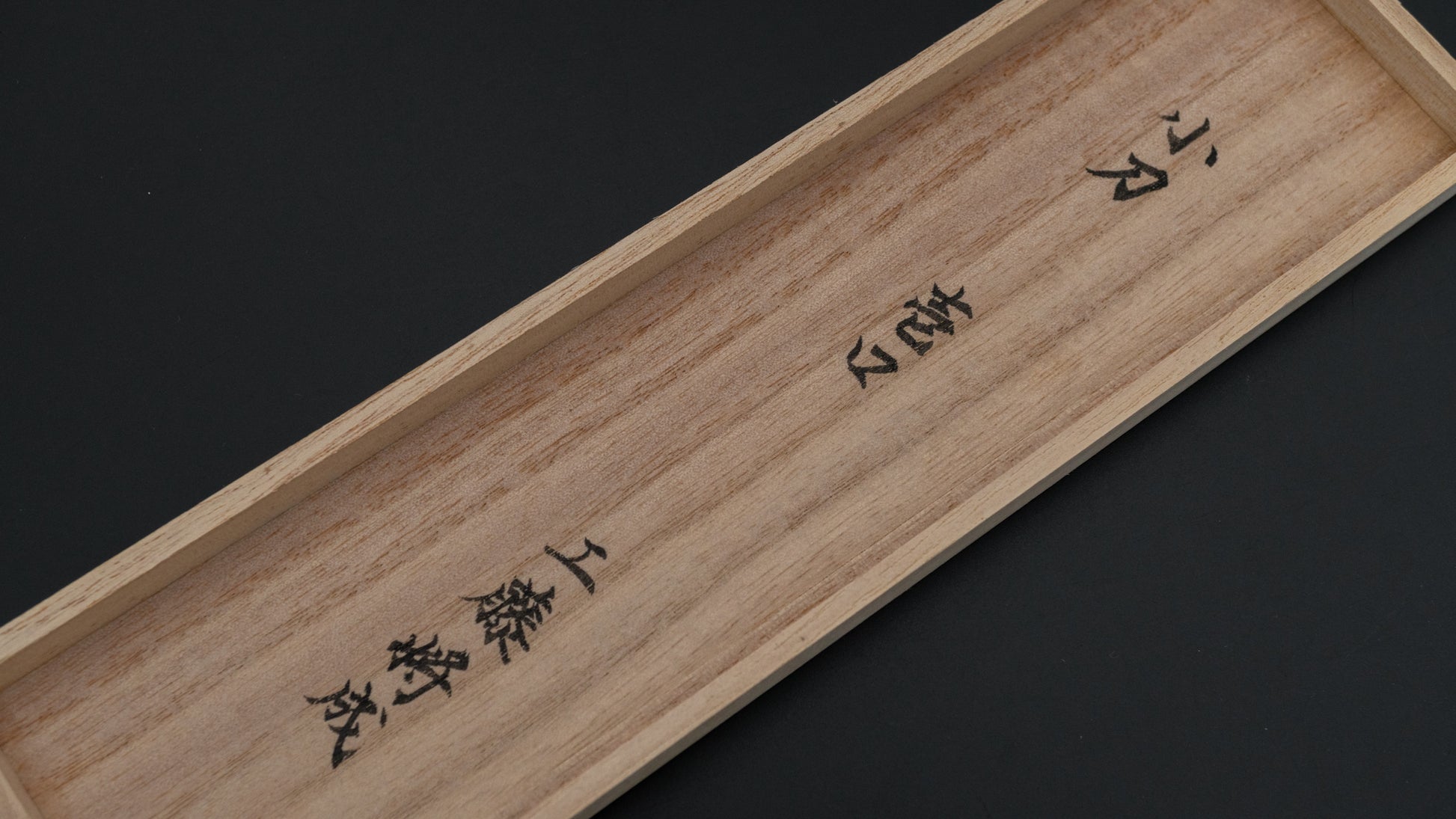 Masashige Kudoh Collection Tamahagane Kogatana (#006)