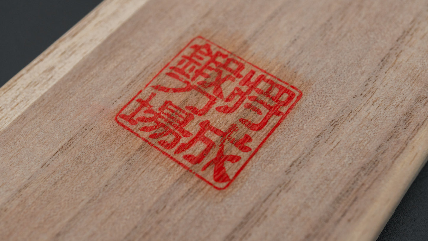 Masashige Kudoh Collection Tamahagane Kogatana (#006)