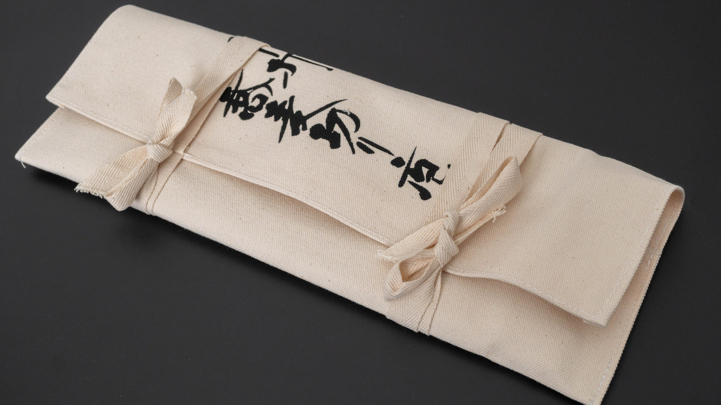 Hitohira White #2 Migaki Sobakiri 330mm Walnut Handle