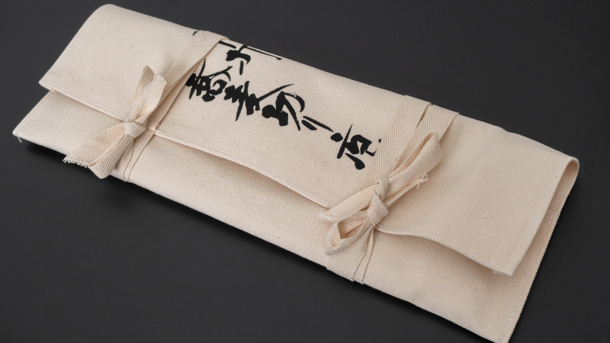 Hitohira White #2 Migaki Sobakiri 330mm Walnut Handle