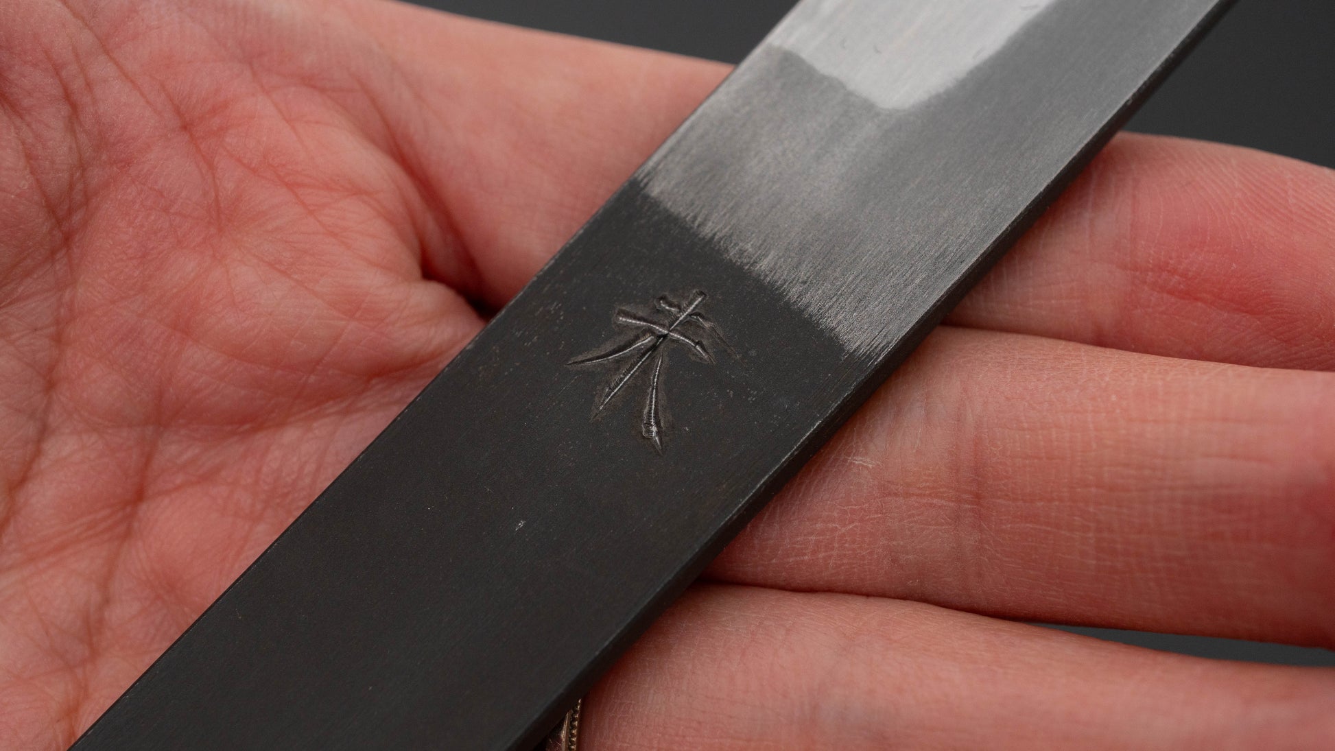 Iwasaki Mi Kiridashi