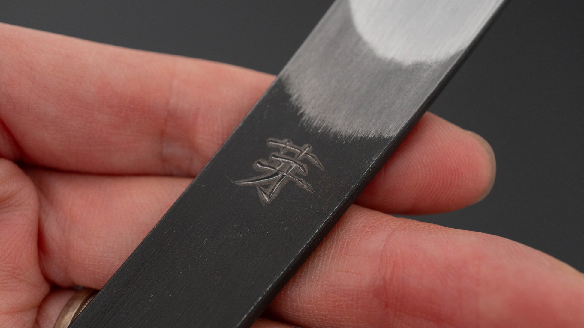Iwasaki Me Kiridashi