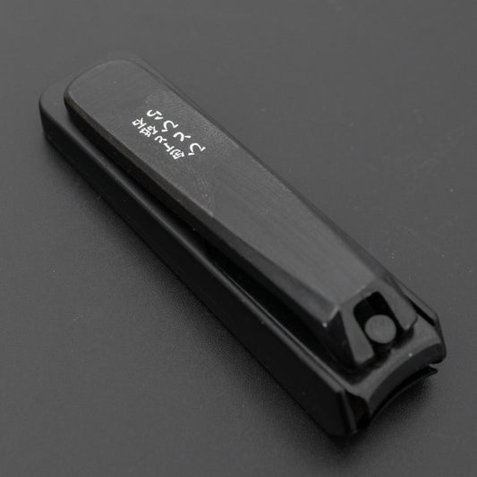 Hitohira Kuro Nail Clipper Large
