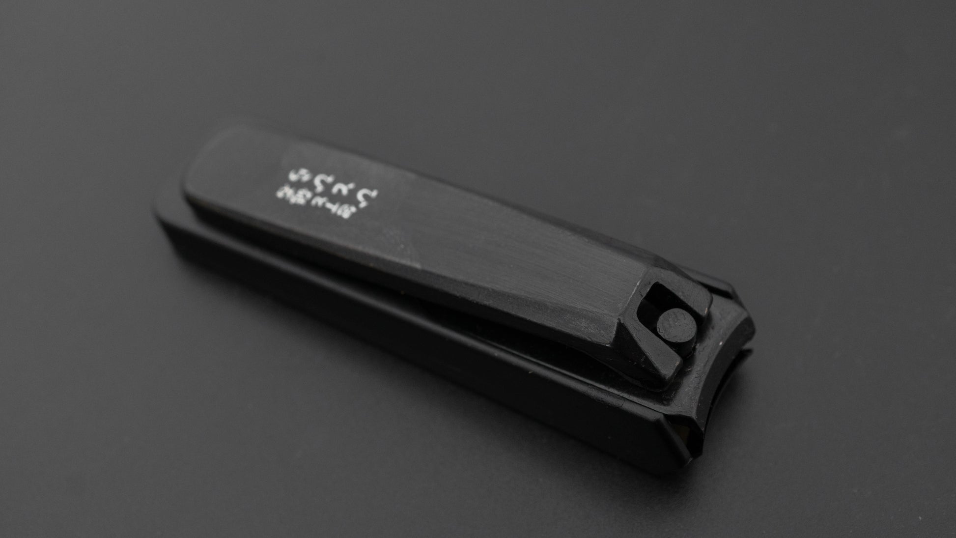 Hitohira Kuro Nail Clipper Large