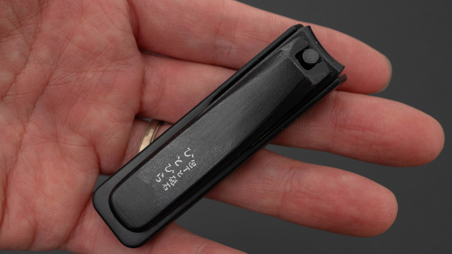 Hitohira Kuro Nail Clipper Large