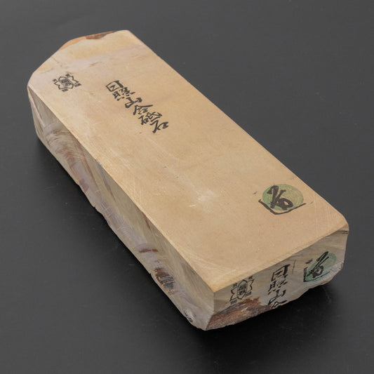 Tanaka Toishi Hideriyama Suita & Tomae Natural Stone (#038)