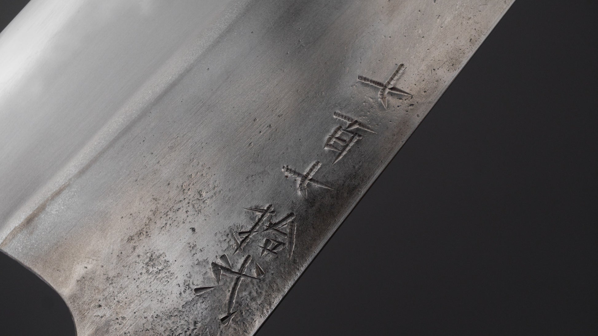 Jiro Tsuchime Wa Santoku 165mm Taihei Tagayasan Handle (#772)