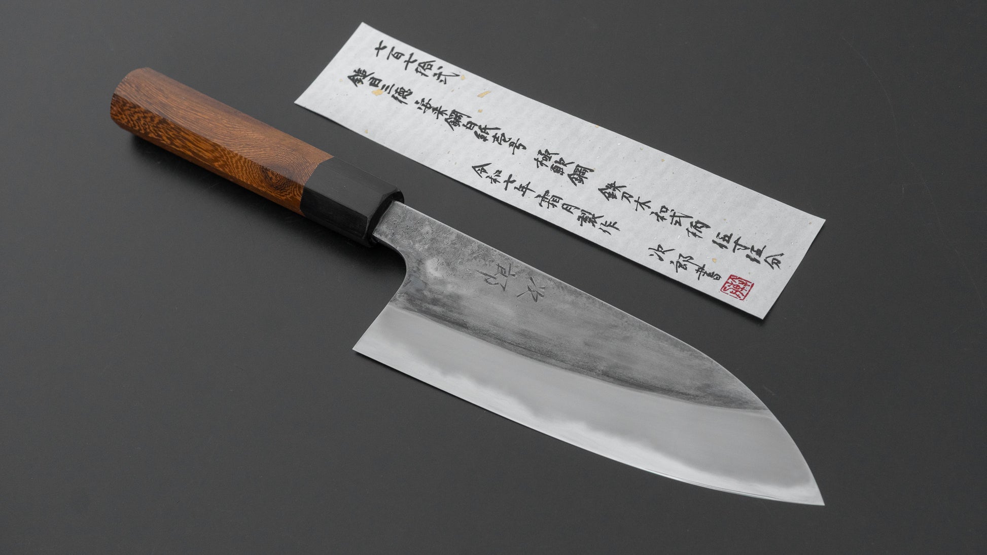 Jiro Tsuchime Wa Santoku 165mm Taihei Tagayasan Handle (#772)