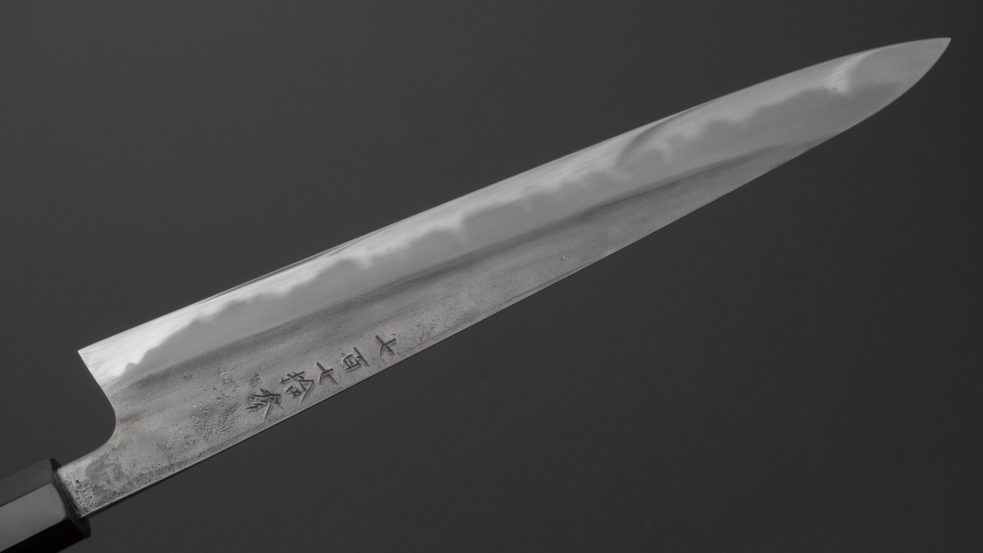 Jiro Tsuchime Wa Sujihiki 270mm Taihei Tagayasan Handle (#773)
