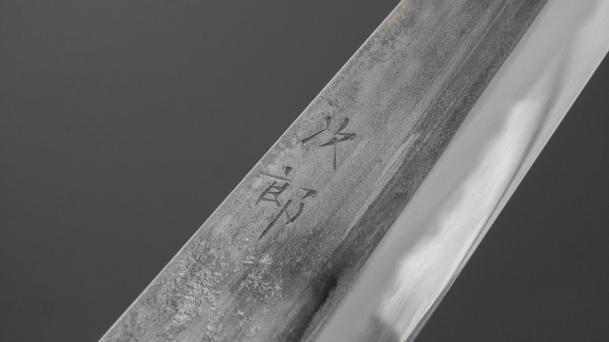 Jiro Tsuchime Wa Sujihiki 270mm Taihei Tagayasan Handle (#773)