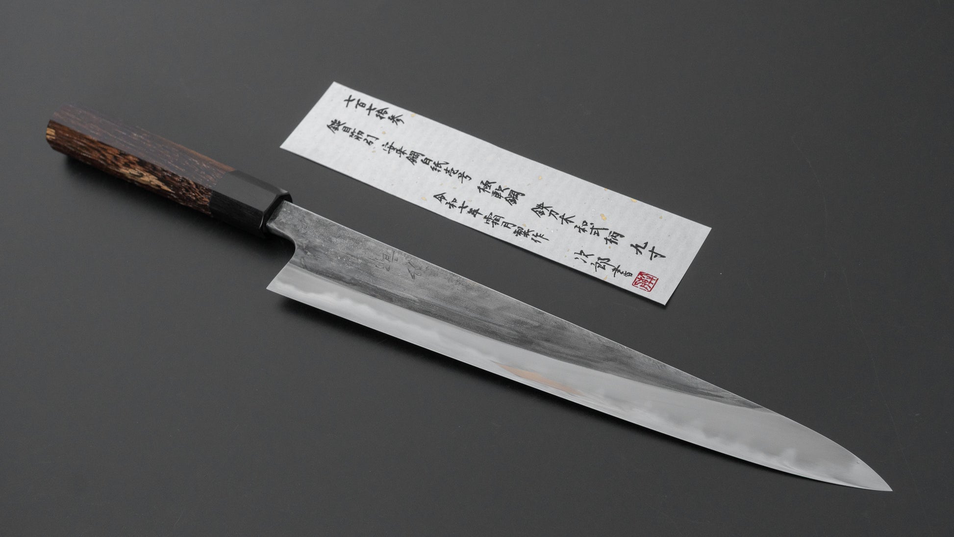 Jiro Tsuchime Wa Sujihiki 270mm Taihei Tagayasan Handle (#773)