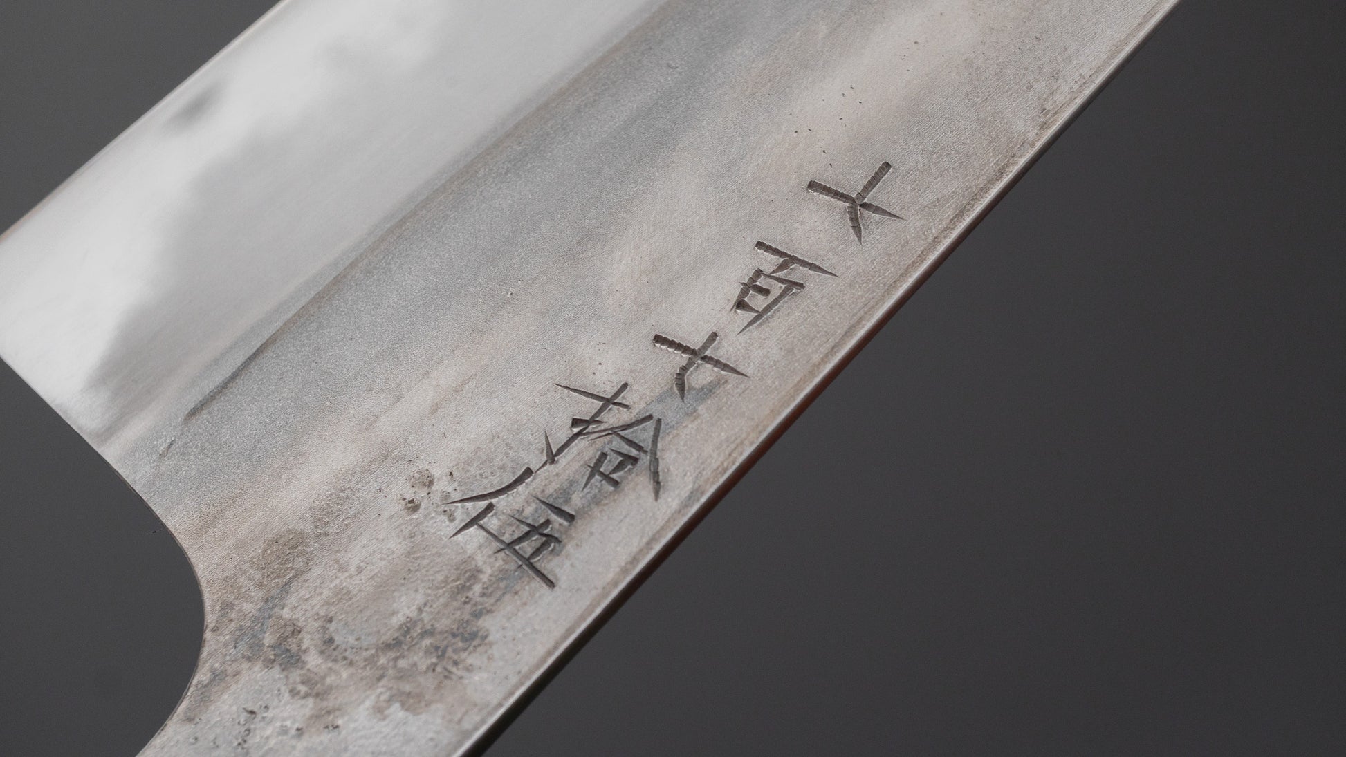 Jiro Tsuchime Wa Santoku 165mm Taihei Tagayasan Handle (#775)