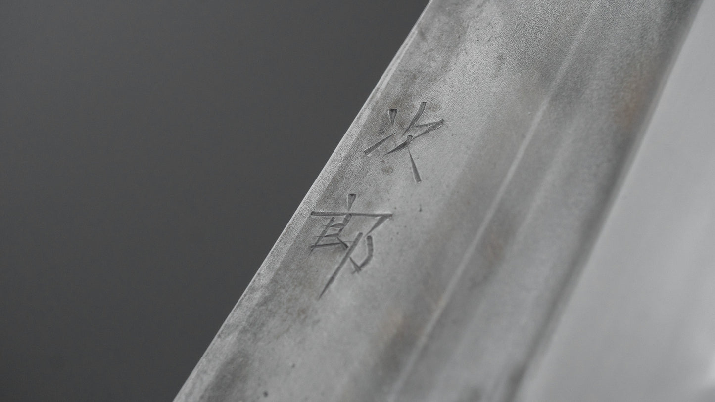 Jiro Tsuchime Wa Gyuto 240mm Taihei Tagayasan Handle (#776)