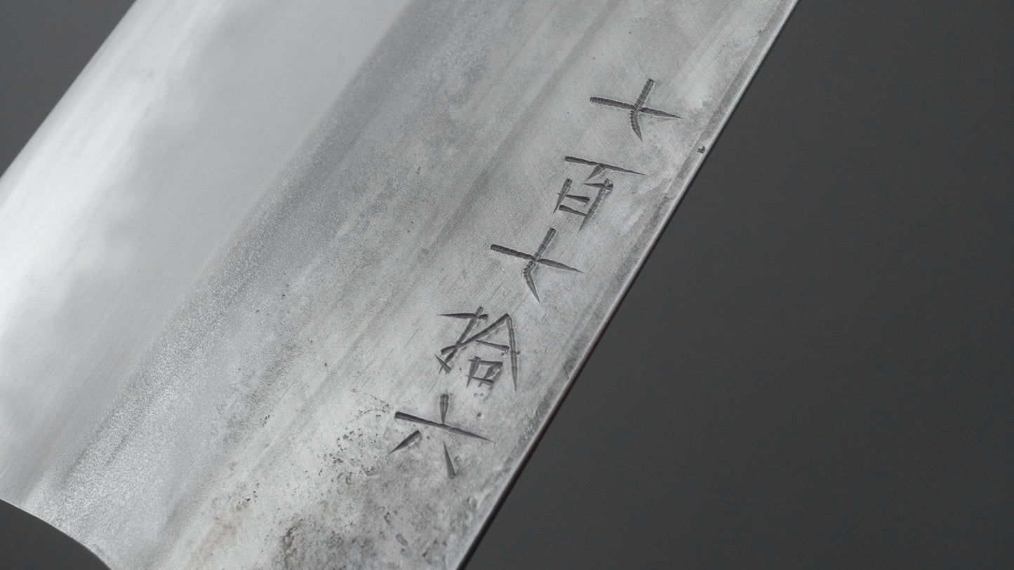 Jiro Tsuchime Wa Gyuto 240mm Taihei Tagayasan Handle (#776)