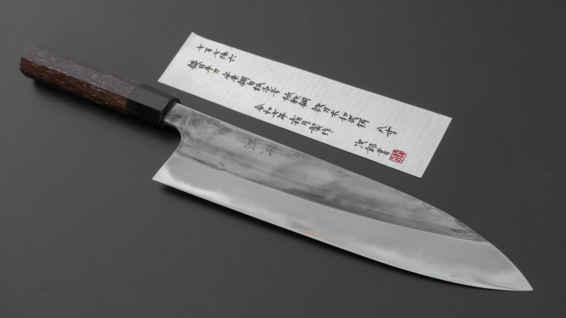 Jiro Tsuchime Wa Gyuto 240mm Taihei Tagayasan Handle (#776)