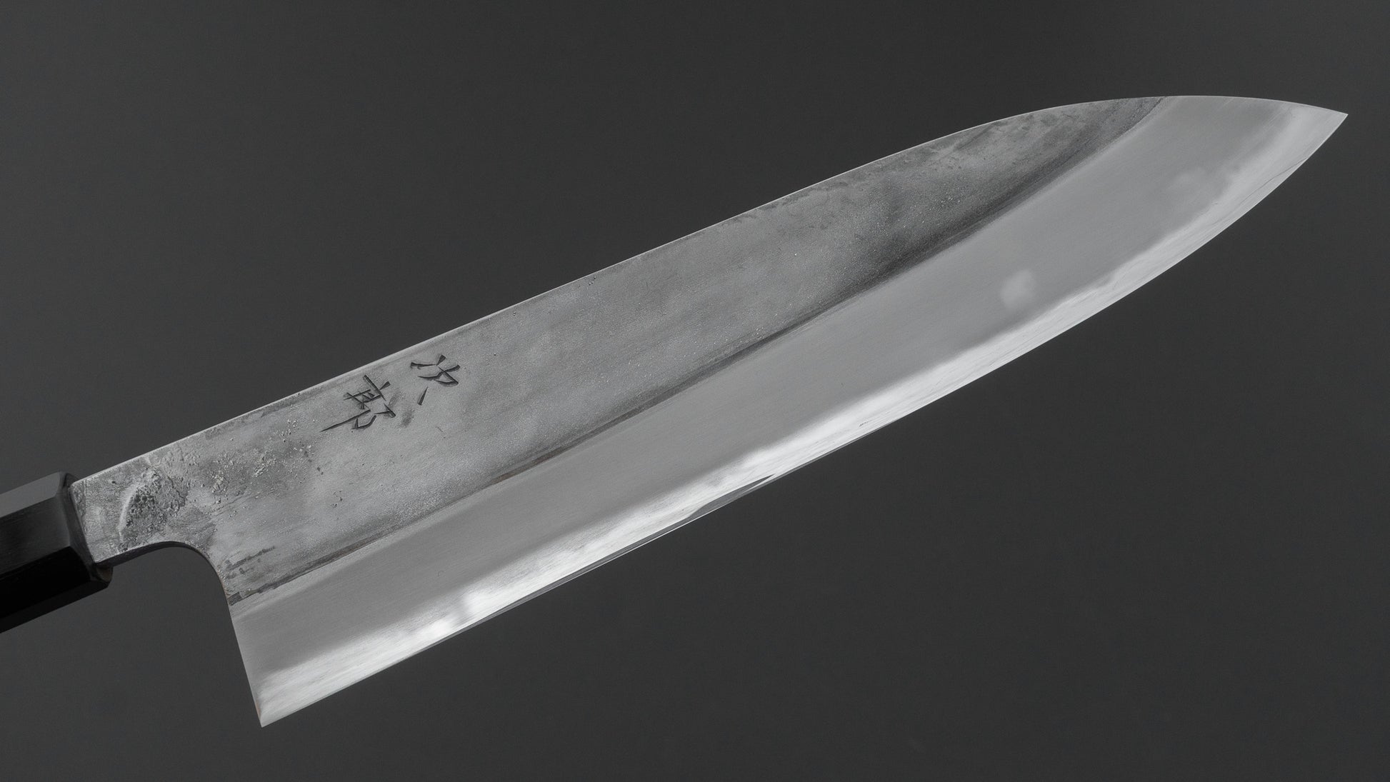 Jiro Tsuchime Wa Gyuto 240mm Taihei Tagayasan Handle (#777)
