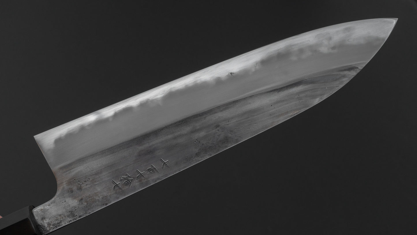 Jiro Tsuchime Wa Gyuto 240mm Taihei Tagayasan Handle (#777)