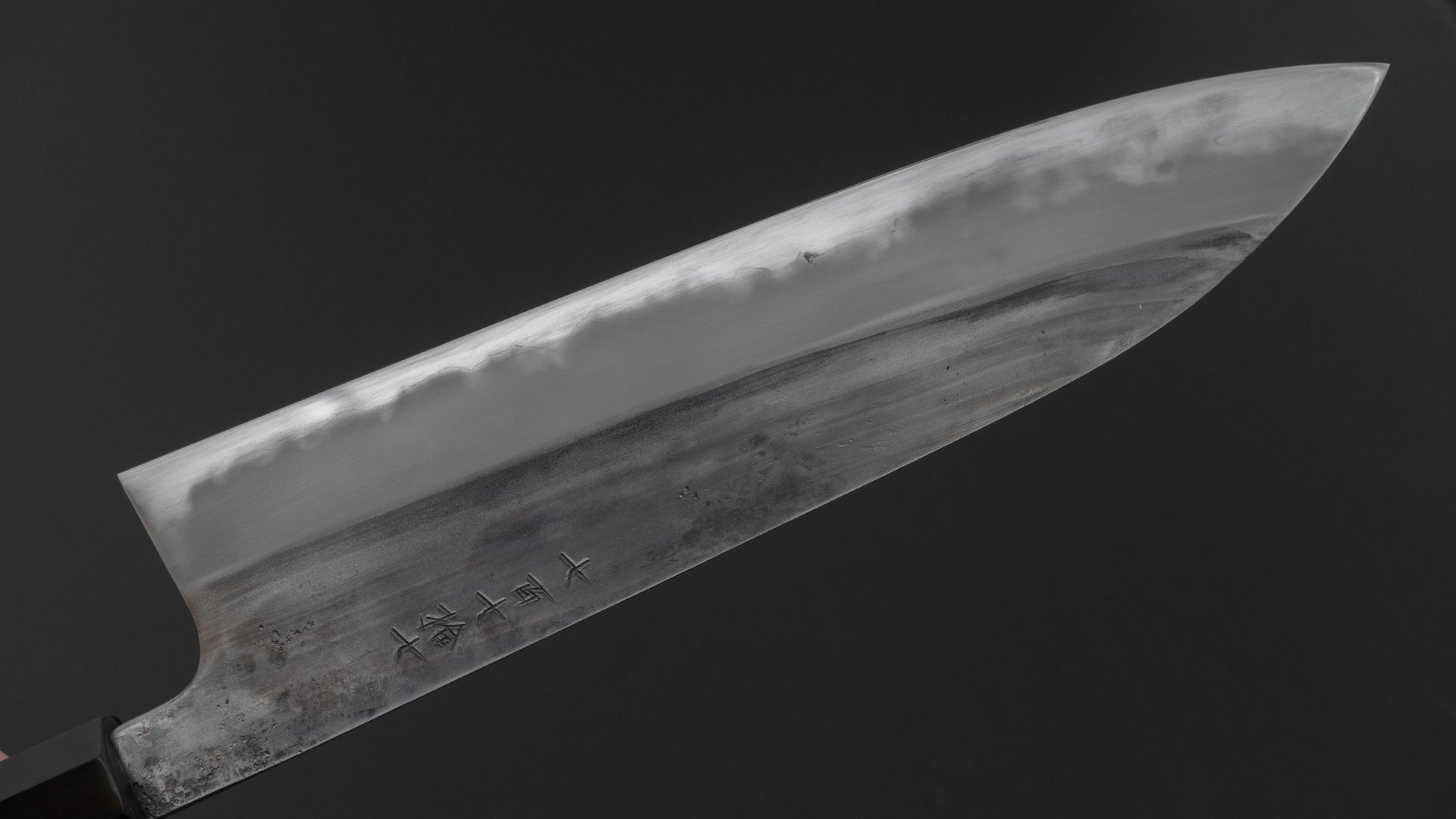 Jiro Tsuchime Wa Gyuto 240mm Taihei Tagayasan Handle (#777)