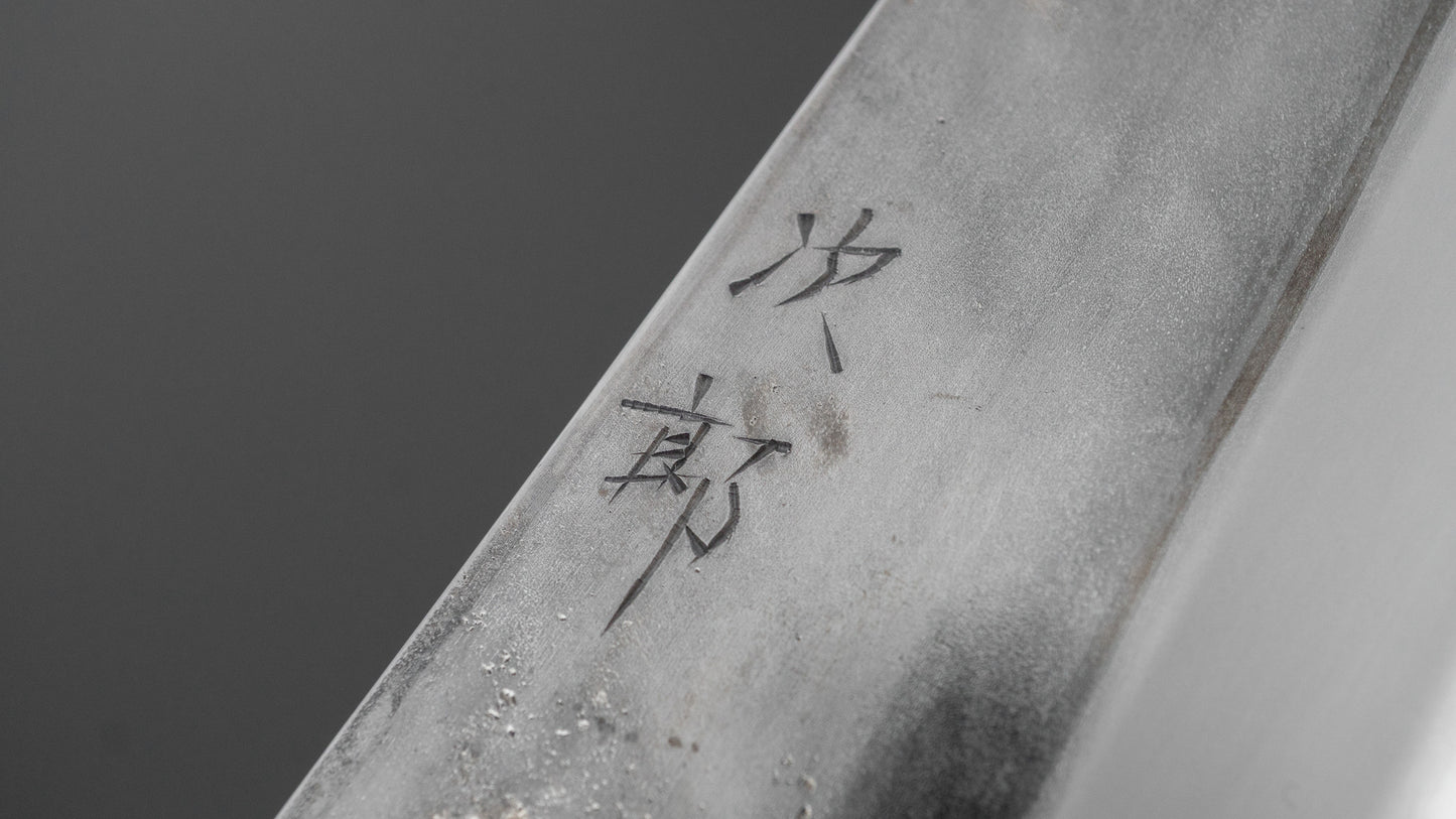 Jiro Tsuchime Wa Gyuto 240mm Taihei Tagayasan Handle (#777)