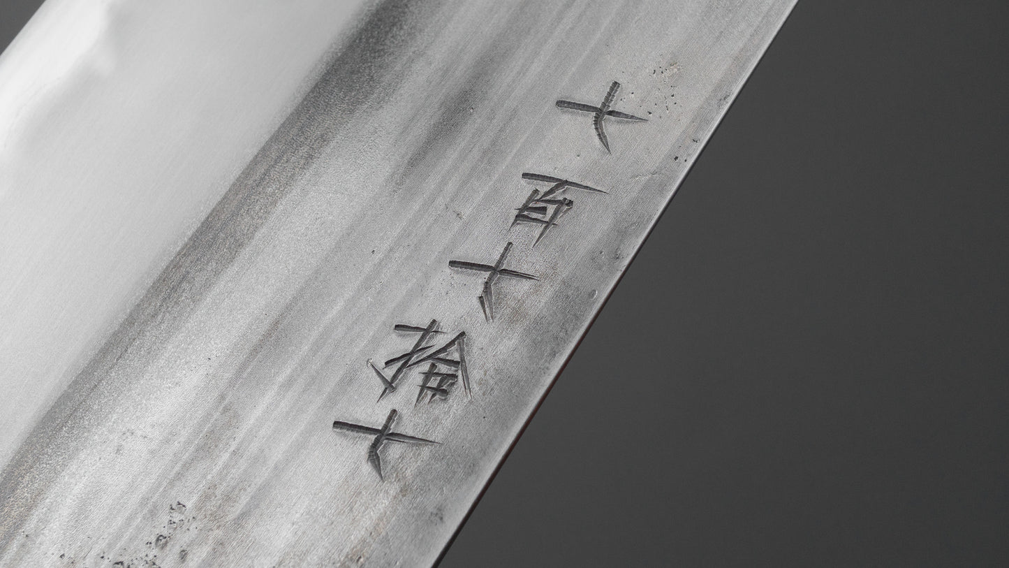 Jiro Tsuchime Wa Gyuto 240mm Taihei Tagayasan Handle (#777)