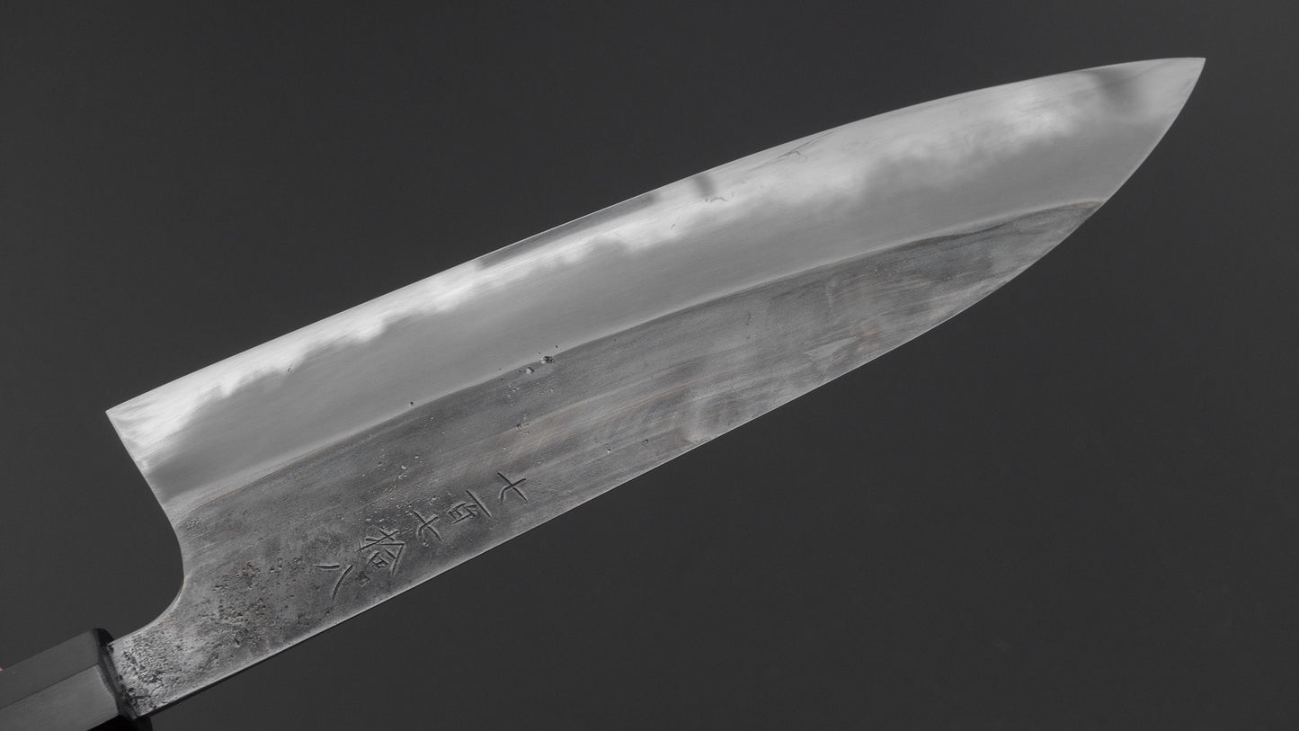 Jiro Tsuchime Wa Gyuto 240mm Taihei Tagayasan Handle (#778)