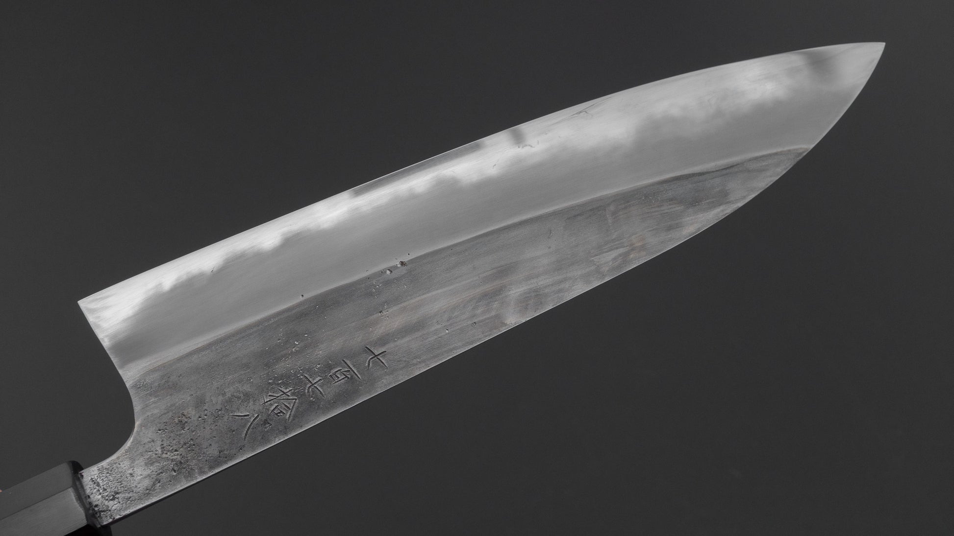 Jiro Tsuchime Wa Gyuto 240mm Taihei Tagayasan Handle (#778)