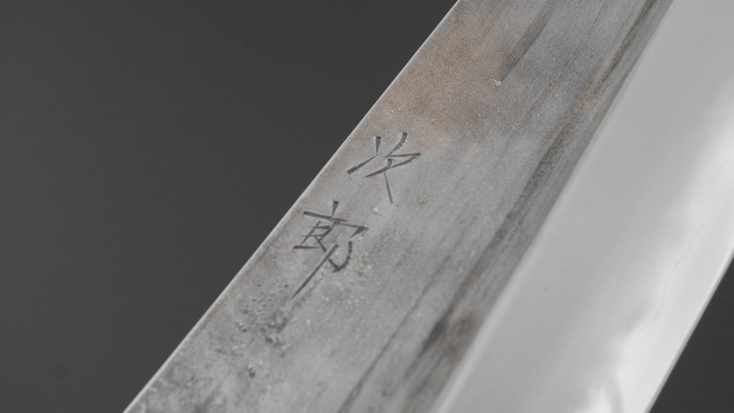 Jiro Tsuchime Wa Gyuto 240mm Taihei Tagayasan Handle (#778)