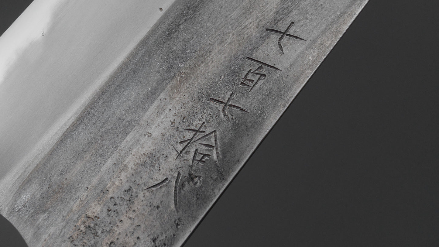 Jiro Tsuchime Wa Gyuto 240mm Taihei Tagayasan Handle (#778)