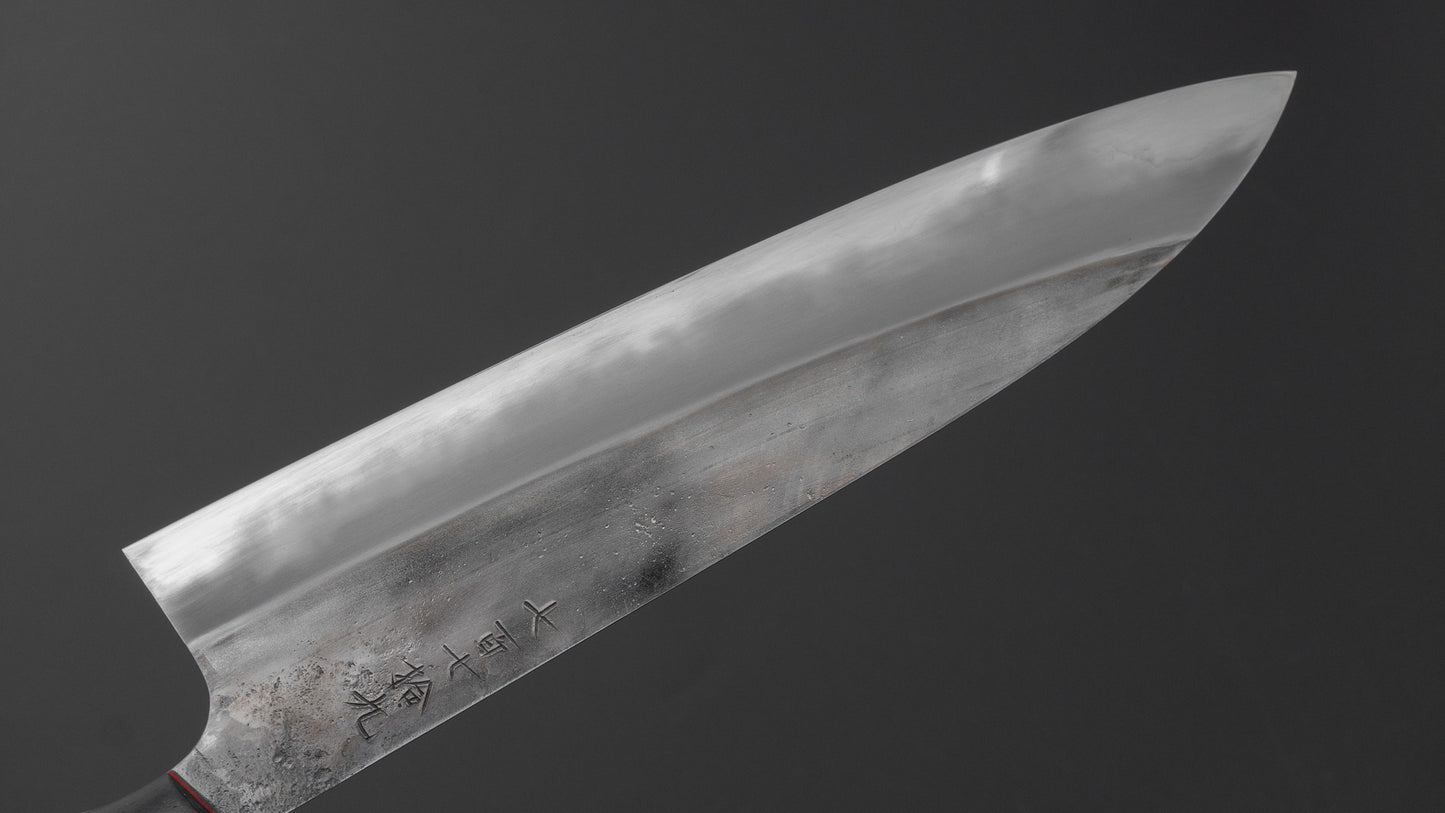 Jiro Tsuchime Yo Gyuto 240mm Ebony Handle (#779)