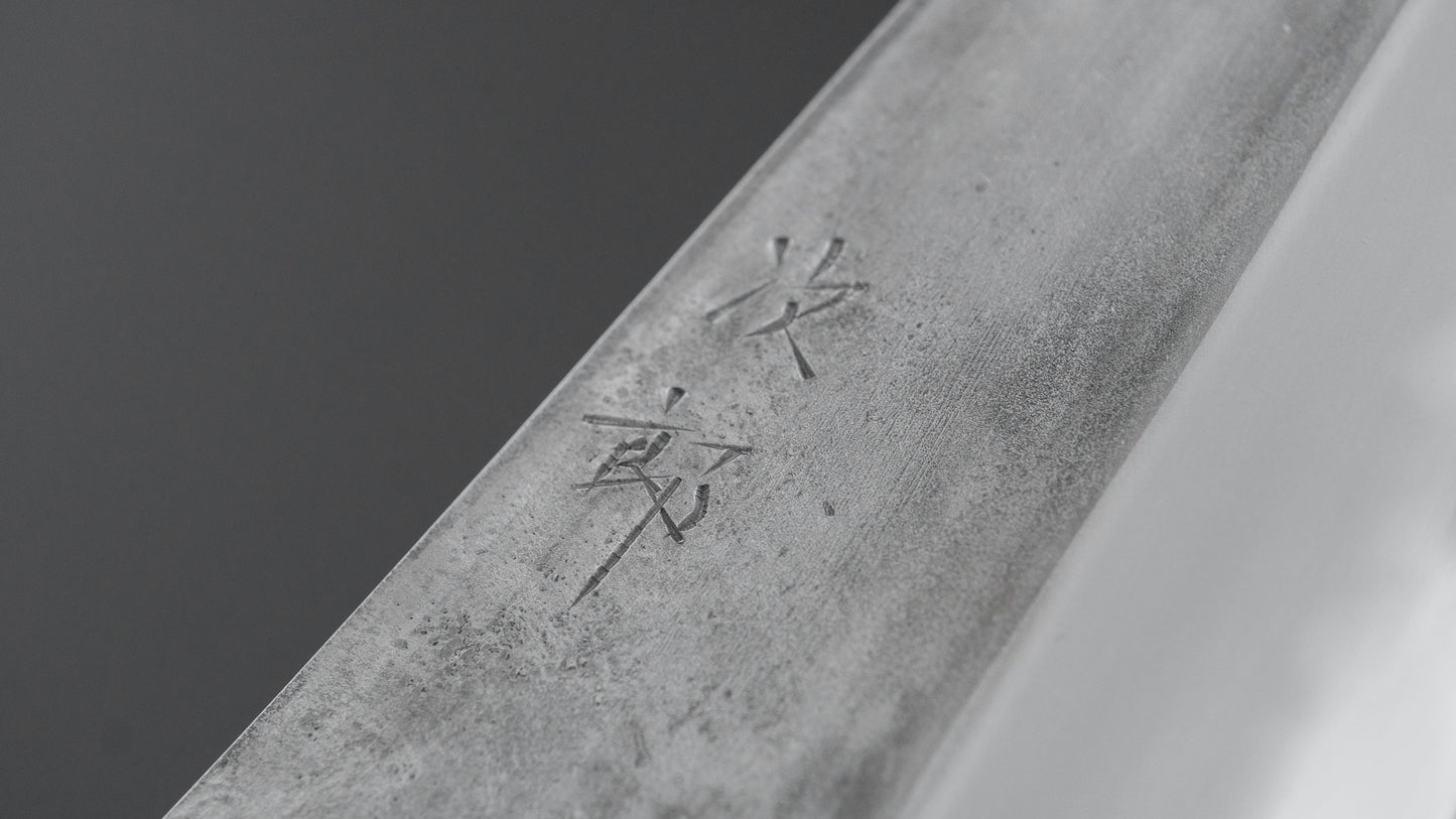 Jiro Tsuchime Yo Gyuto 240mm Ebony Handle (#779)