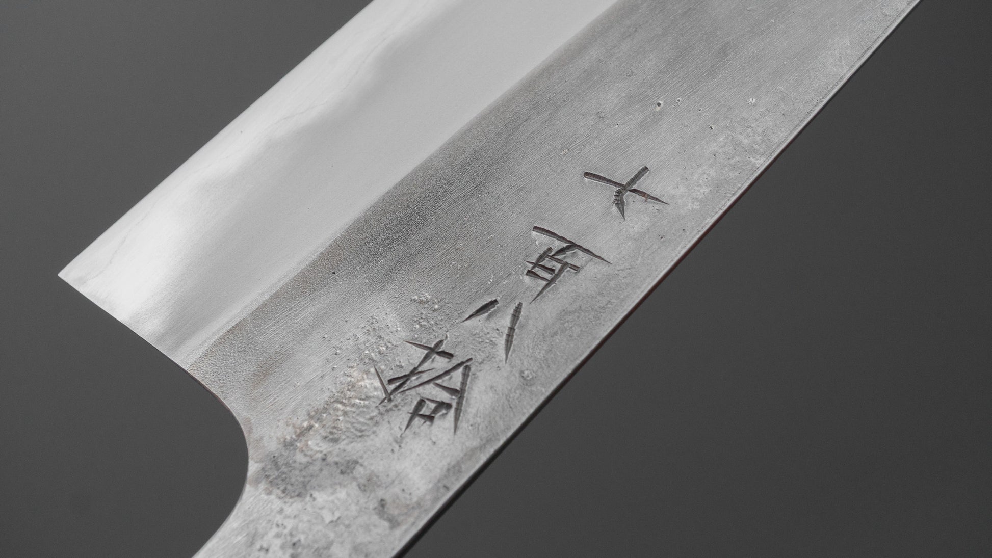 Jiro Tsuchime Wa Petty 150mm Taihei Tagayasan Handle (#780)