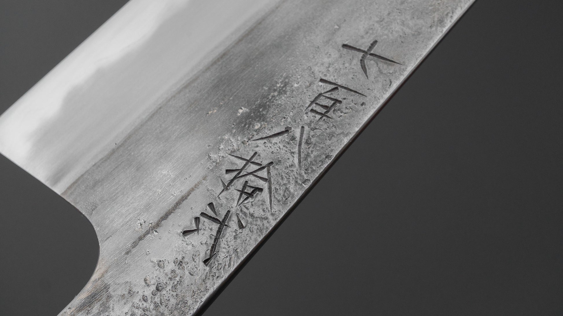 Jiro Tsuchime Wa Petty 150mm Taihei Tagayasan Handle (#782)