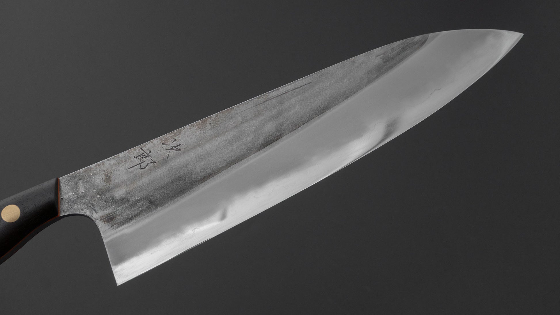 Jiro Tsuchime Yo Gyuto 240mm Ebony Handle (#784)