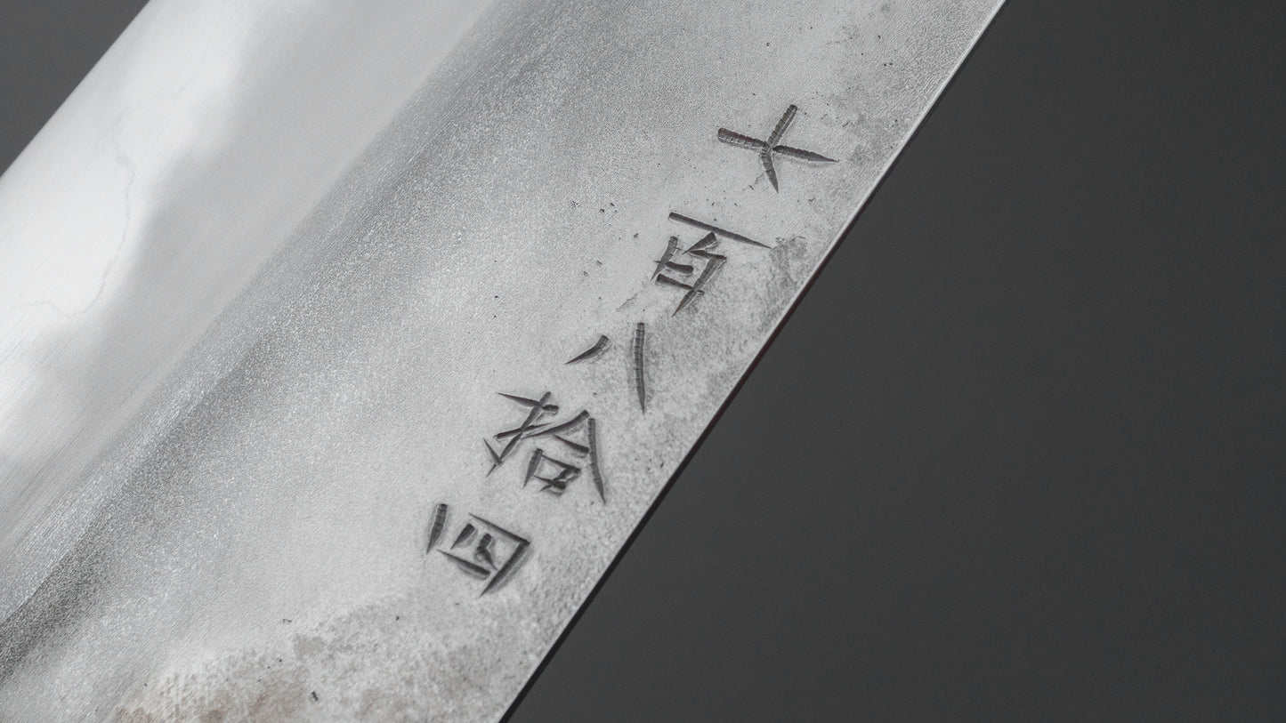 Jiro Tsuchime Yo Gyuto 240mm Ebony Handle (#784)