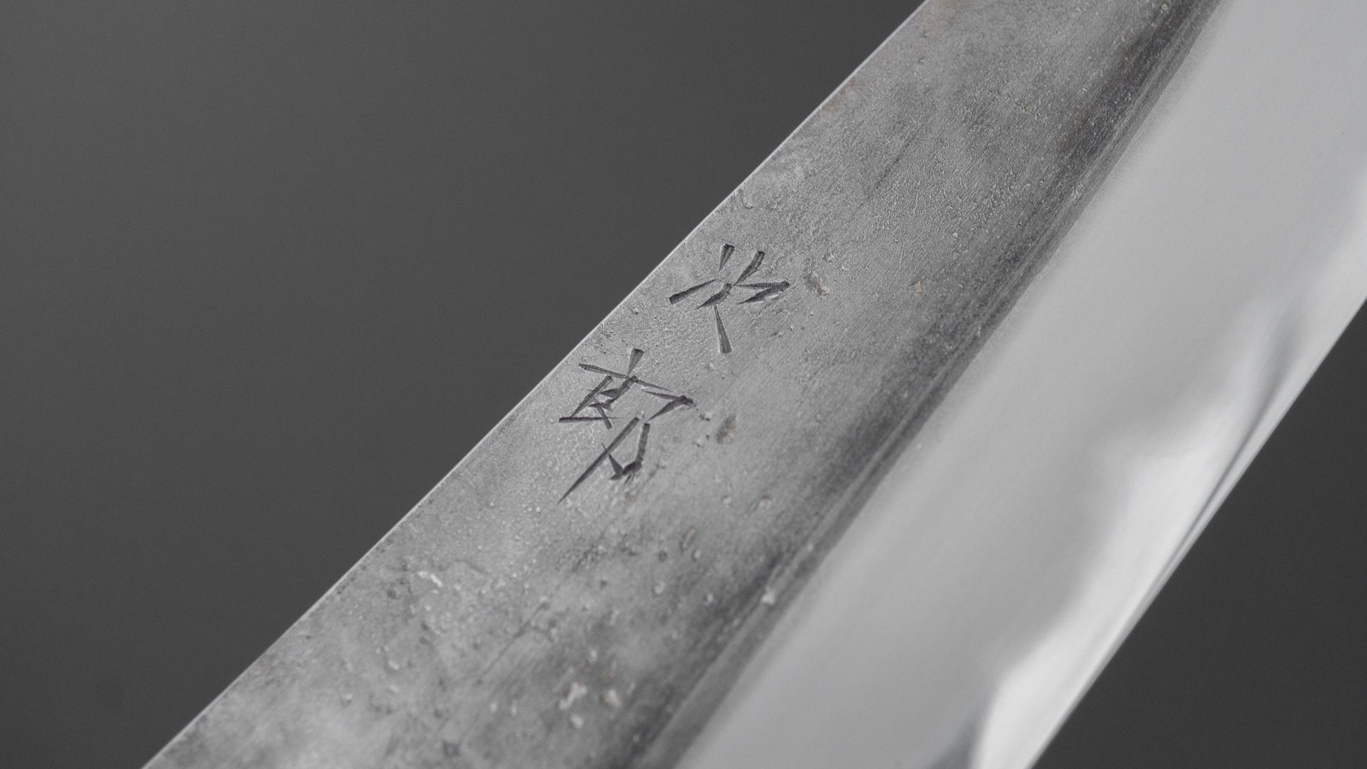 Jiro Tsuchime Yo Petty 150mm Ebony Handle (#785)