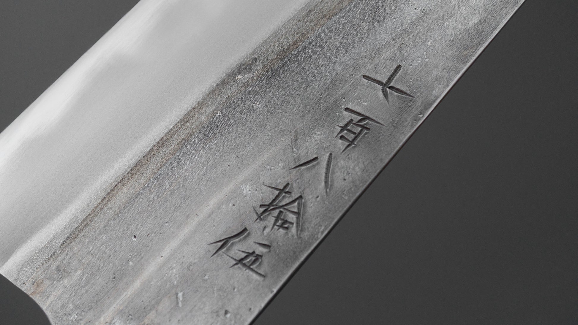 Jiro Tsuchime Yo Petty 150mm Ebony Handle (#785)