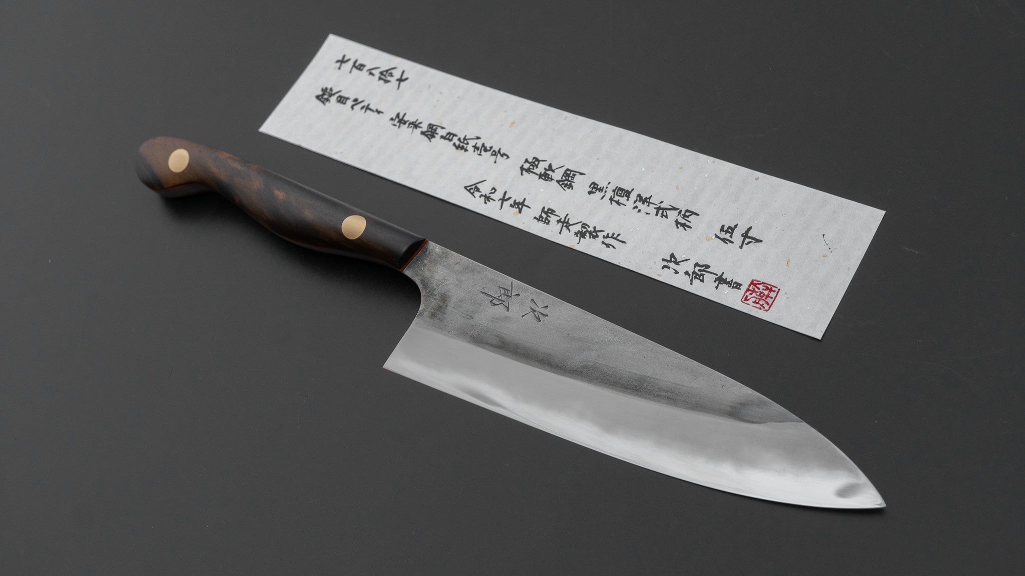 Jiro Tsuchime Yo Petty 150mm Ebony Handle (#787) – HITOHIRA