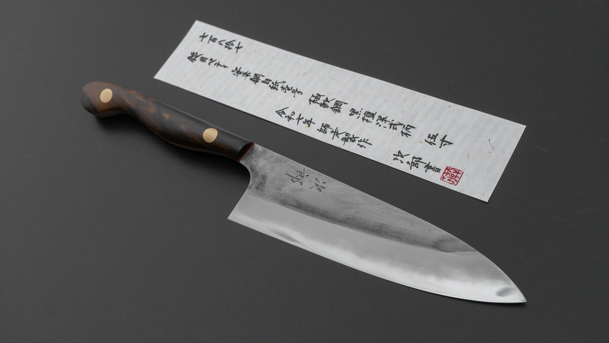 Jiro Tsuchime Yo Petty 150mm Ebony Handle (#787)