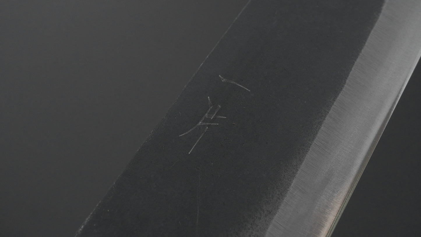 Hitohira Hizen Kurouchi White #2 Bunka 190mm Walnut Handle