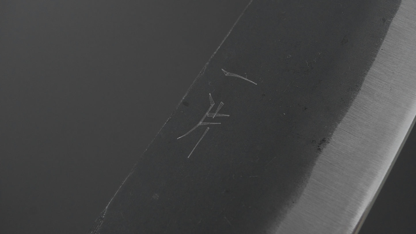 Hitohira Hizen Kurouchi Blue #1 Gyuto 180mm Walnut Handle