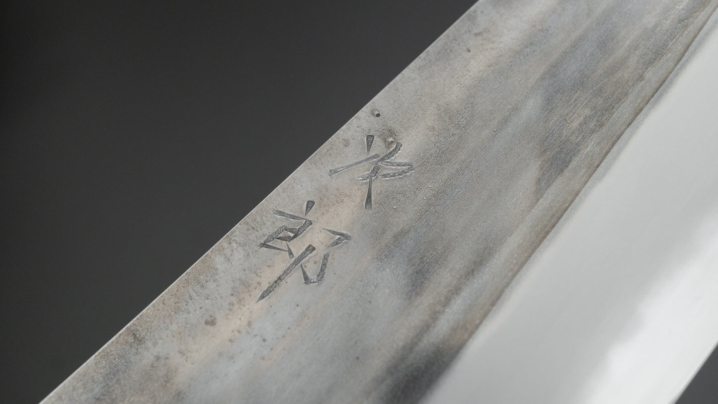 Jiro Tsuchime Yo Gyuto 225mm Tagayasan Handle (#622)