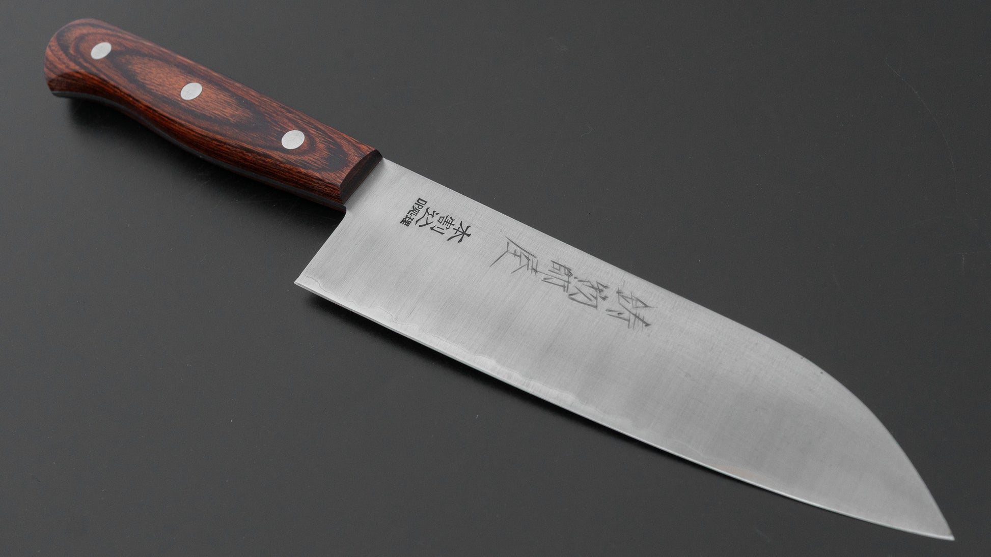 Hitohira Imojiya OKD White #2 Stainless Clad Santoku 180mm Imitation Mahogany Handle