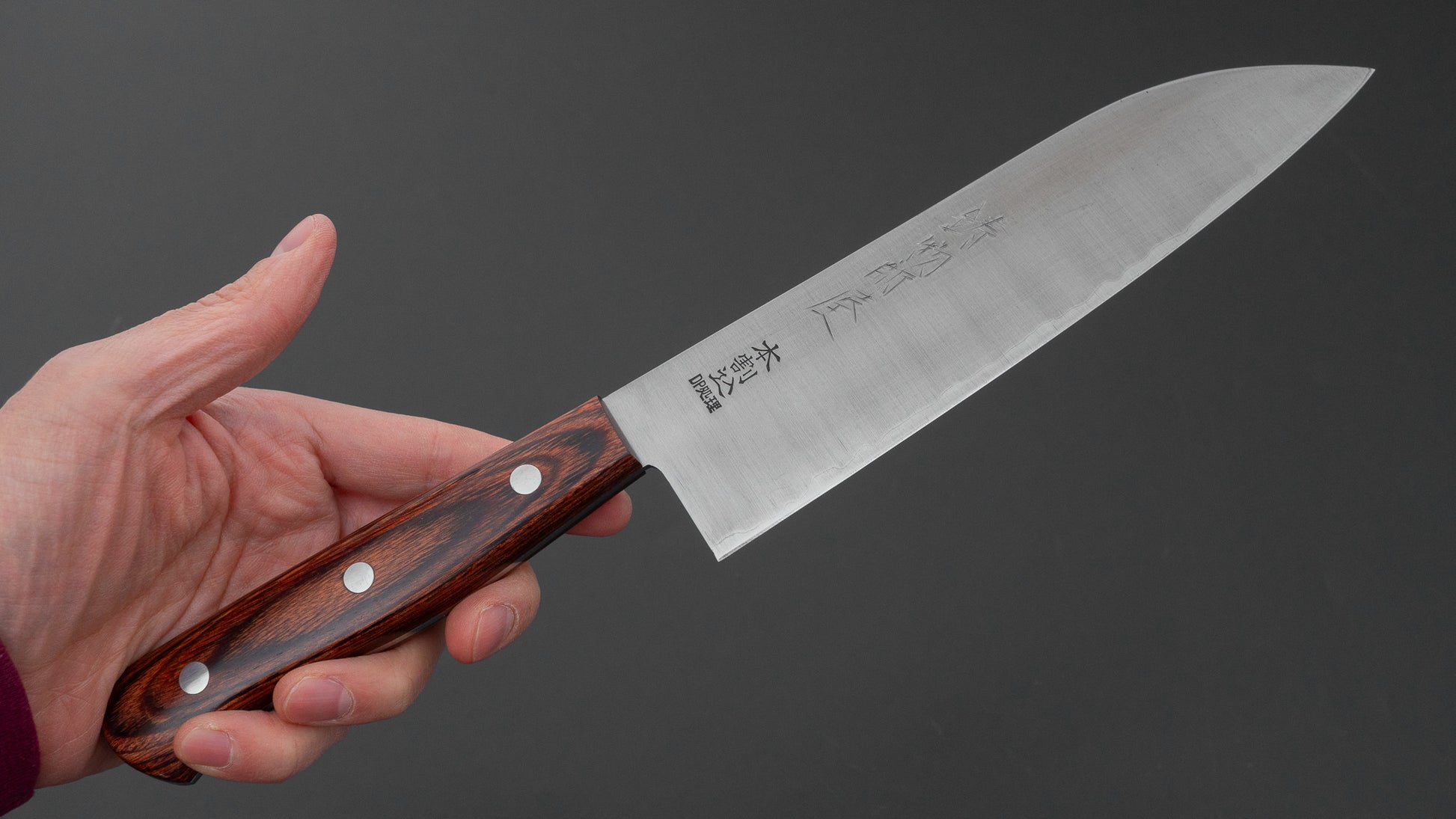 Hitohira Imojiya OKD White #2 Stainless Clad Santoku 180mm Imitation Mahogany Handle