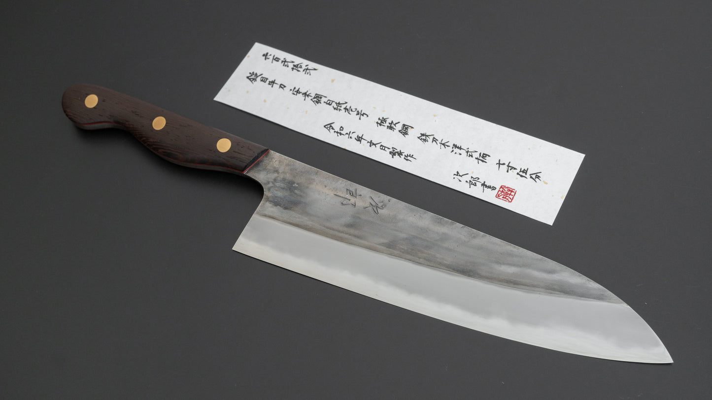 Jiro Tsuchime Yo Gyuto 225mm Tagayasan Handle (#622)