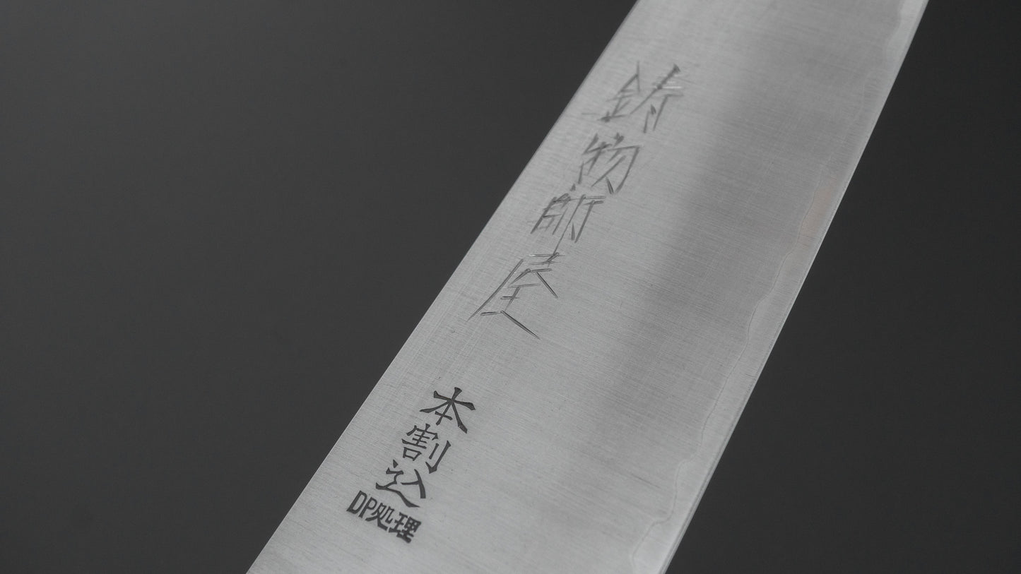 Hitohira Imojiya OKD White #2 Stainless Clad Santoku 180mm Imitation Mahogany Handle