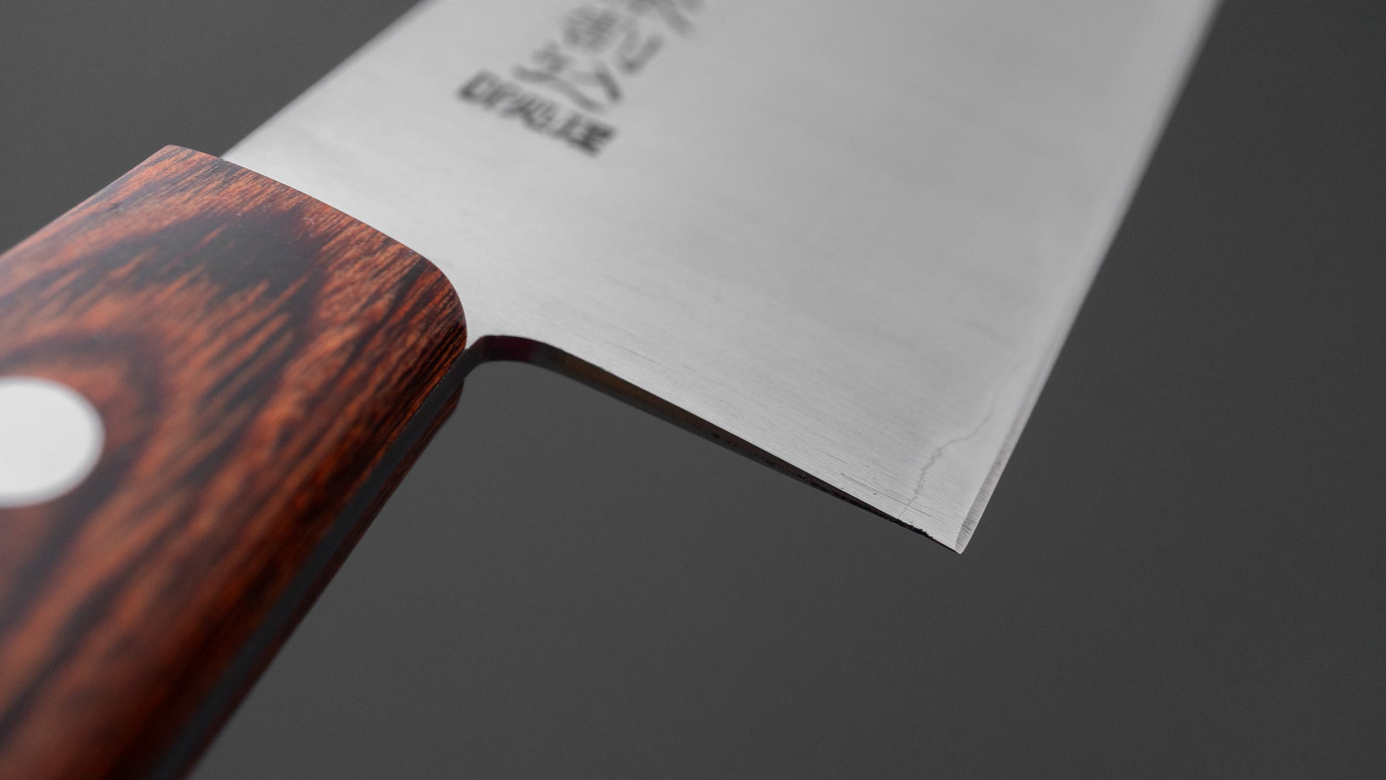Hitohira Imojiya OKD White #2 Stainless Clad Santoku 180mm Imitation Mahogany Handle