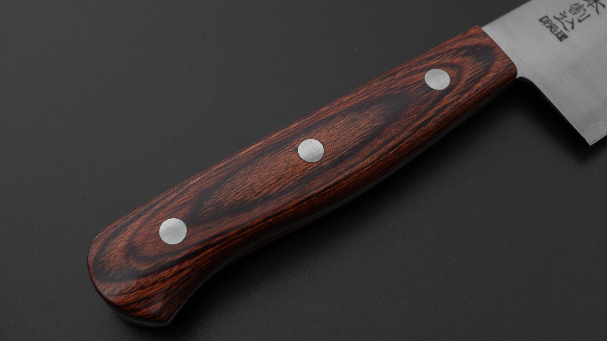 Hitohira Imojiya OKD White #2 Stainless Clad Santoku 180mm Imitation Mahogany Handle