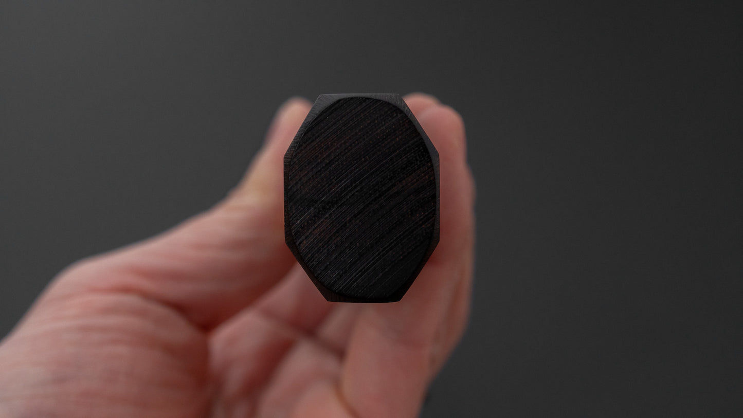 Hitohira Nigara Forged B2 Damascus Gyuto 240mm Taihei Makassar Ebony Handle