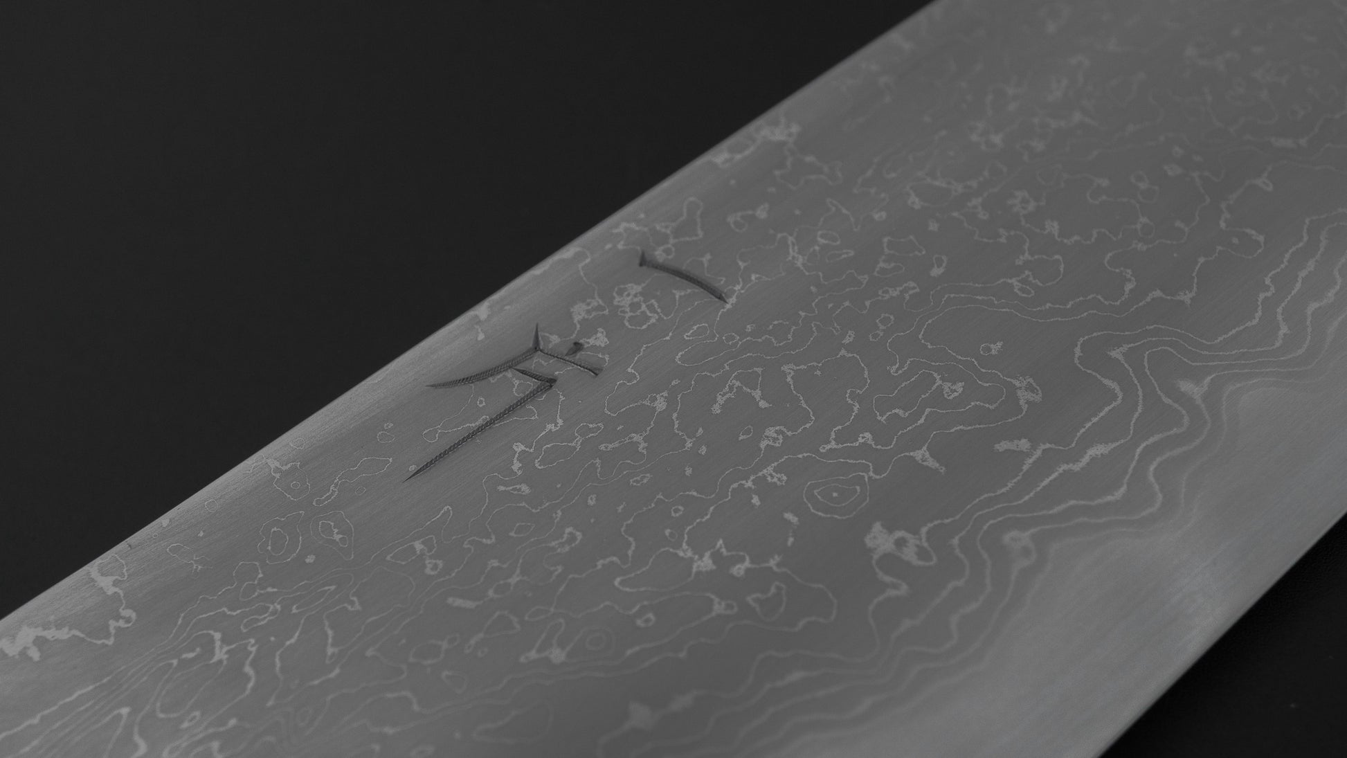 Hitohira Nigara Forged B2 Damascus Gyuto 240mm Taihei Makassar Ebony Handle