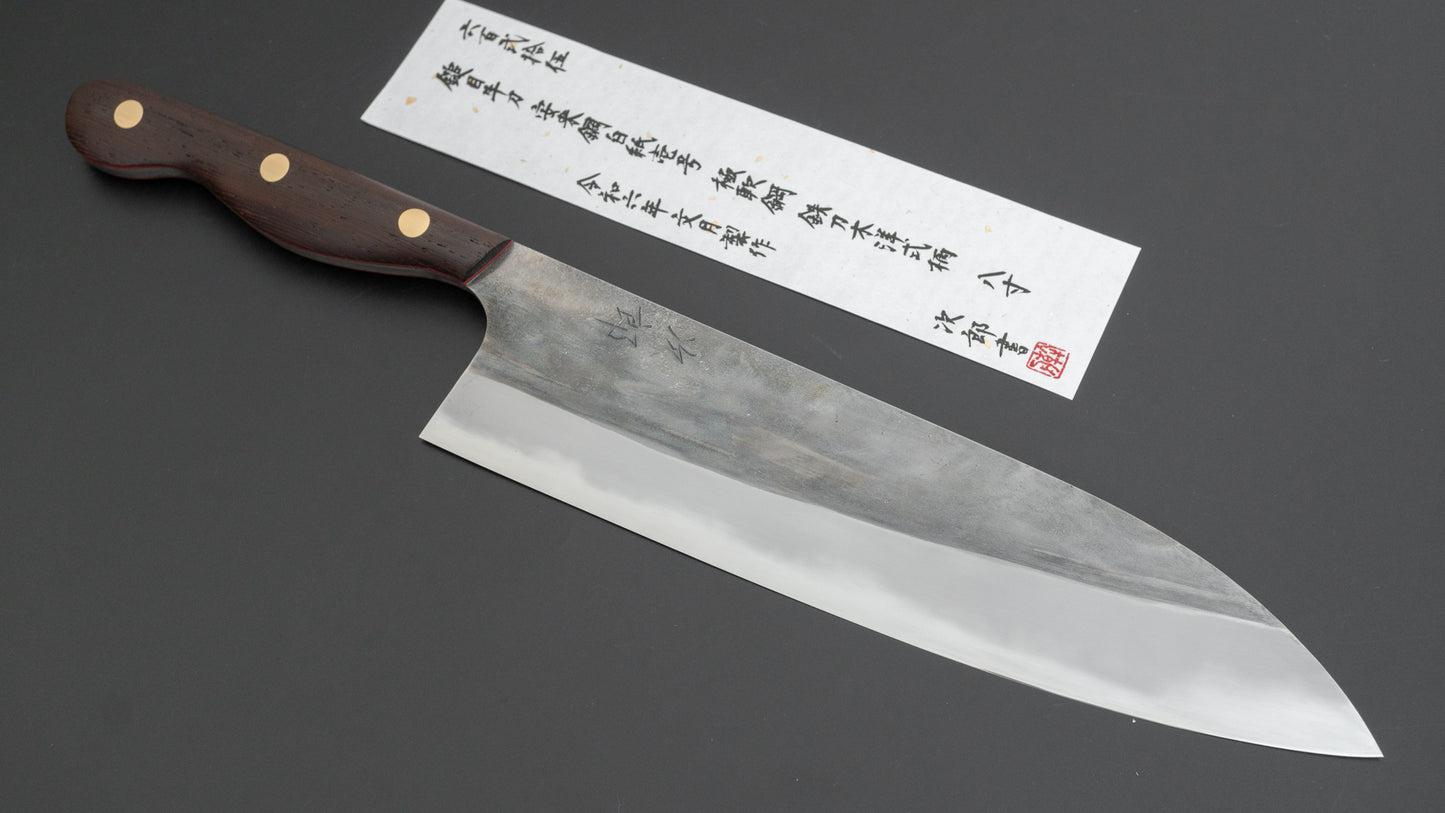 かじや次郎 鎚目 洋式 牛刀 240mm 鉄刀木柄 (#625)